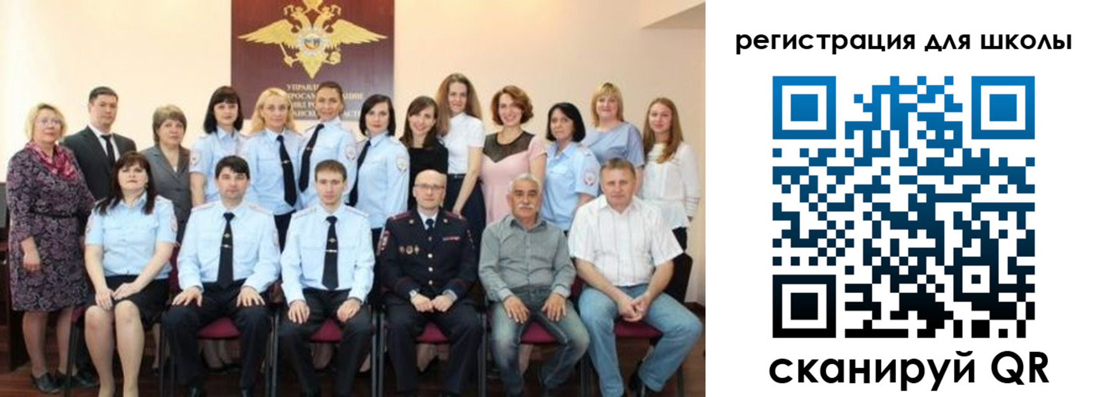 прописка регистрация в Октябрьском